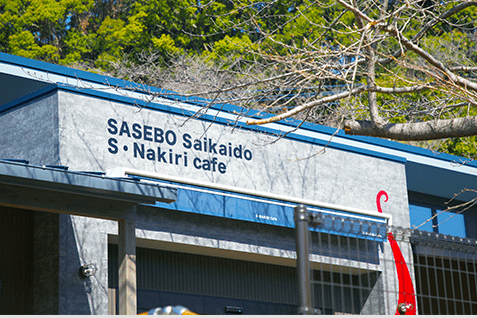 コアイノベーション施設